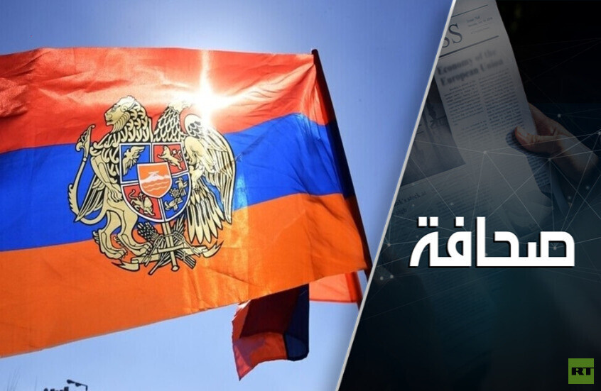 باشينيان يصفّي فكرة العالم الأرمني القومية