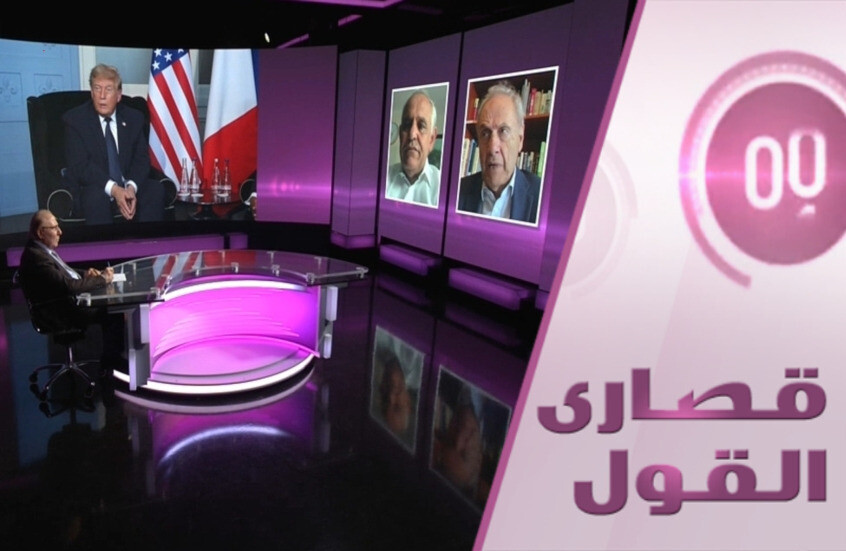 هل ينفجر اتفاق ترامب المُلّغم؟