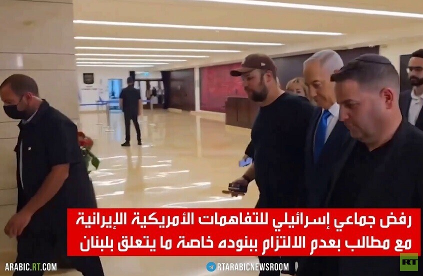 نتنياهو: لن ننسحب من لبنان