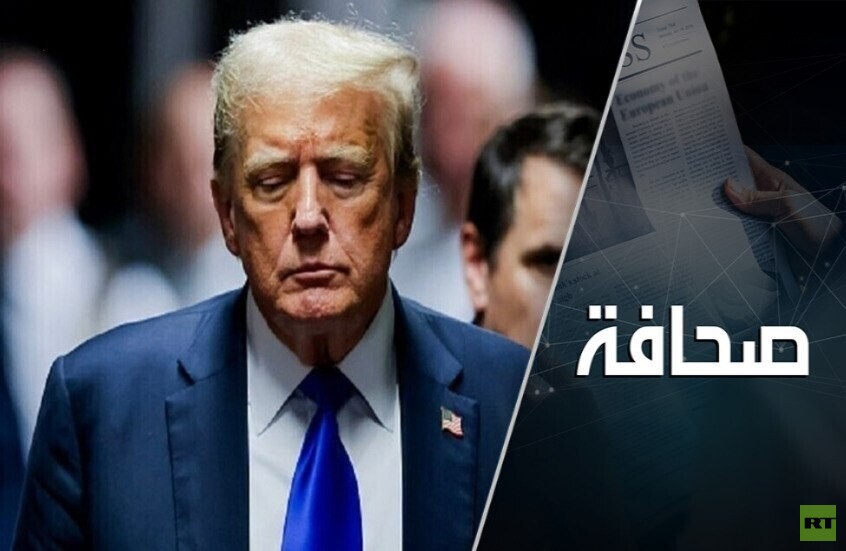 ماذا عرف الإيرانيون عن ترامب بمساعدة علماء النفس؟
