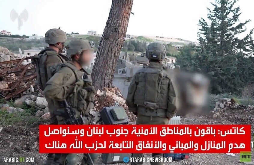 إسرائيل.. خلاف حول تفاهمات واشنطن وطهران