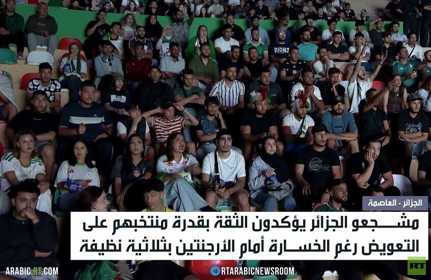 تفاؤل جزائري رغم الخسارة مع الأرجنتين