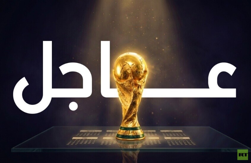 نبض مونديال 2026..اليوم الثامن والأخير من الجولة الأولى!