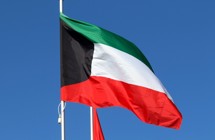 الكويت.. سجن مواطنين وكولومبي 3 سنوات لنشرهم مقطعا يضر بالمصالح القومية