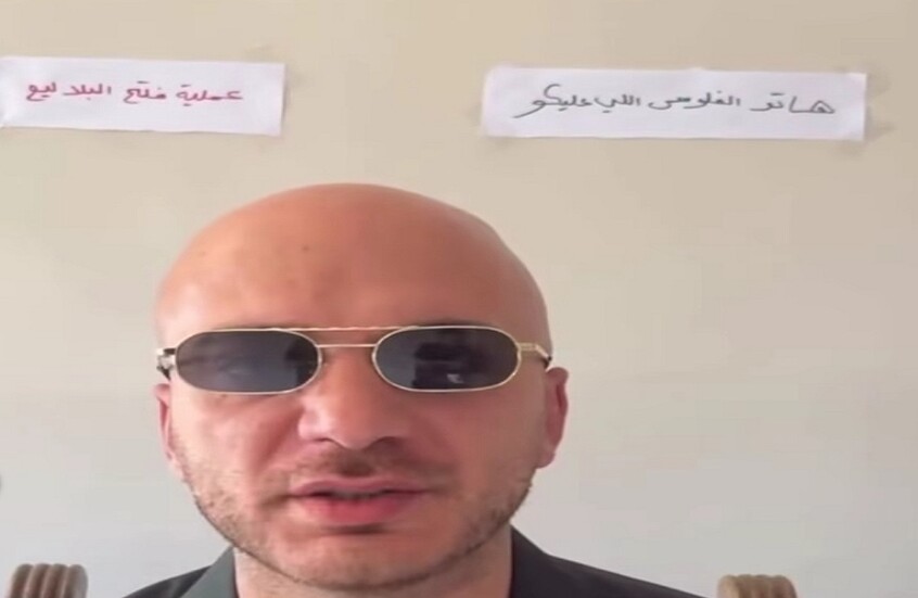 سوريا.. توقيف الناشط حسان عقاد.. إجراءات استندت لدعاوى في جرائم إلكترونية