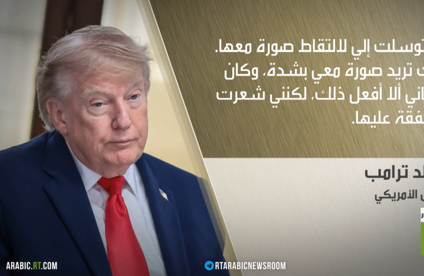سجال علني بين ميلوني وترامب
