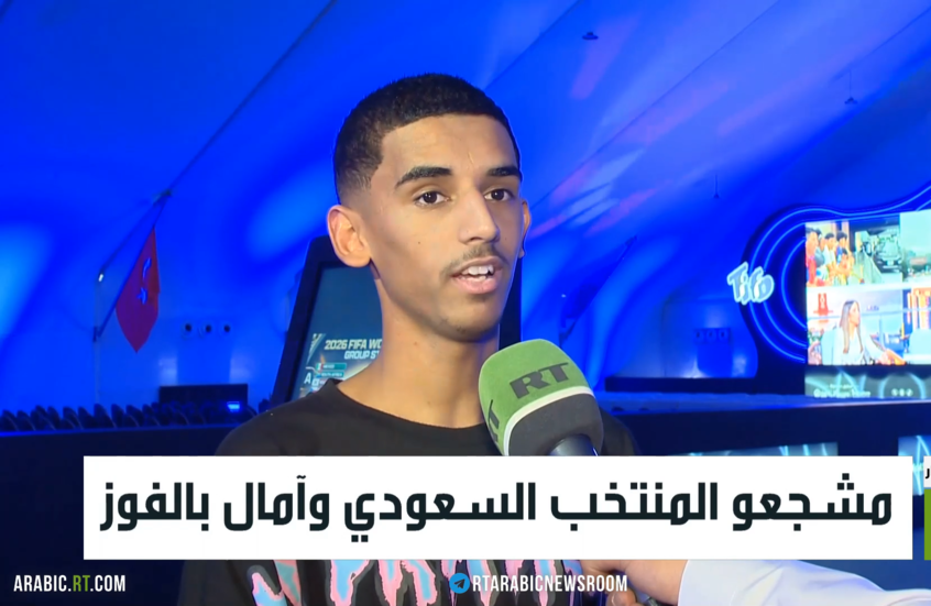 مشجعو المنتخب السعودي وآمال بالفوز