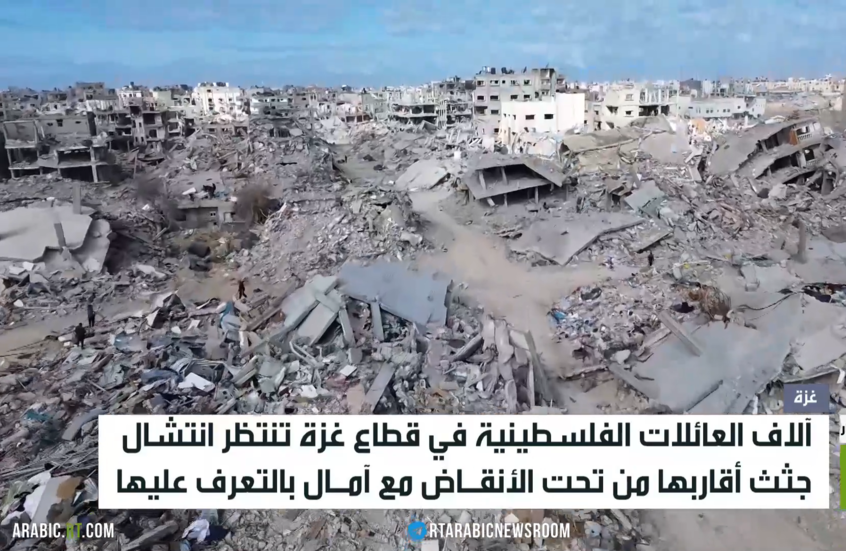 غزة.. معضلة الجثث وضعف الإمكانات
