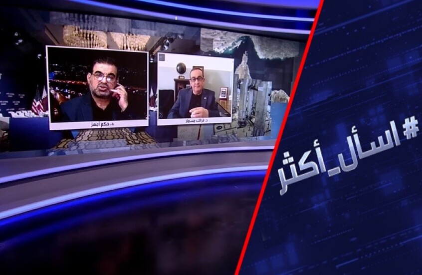 لقاء سويسرا.. طريق ترامب لاتفاق مع إيران