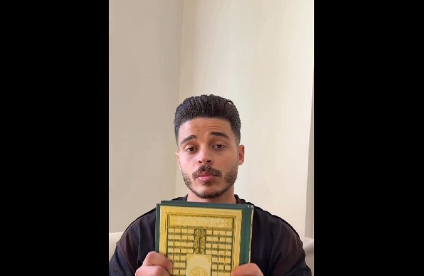 مصري يوجه استغاثة عاجلة بعد خداعه ليلة زفافه من العروس