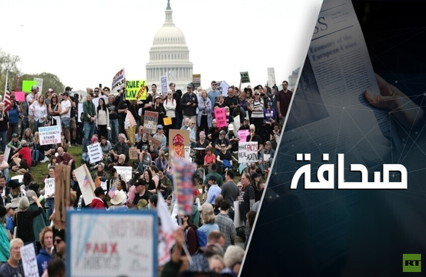 واشنطن تواجه أزمة سلطة غير مسبوقة