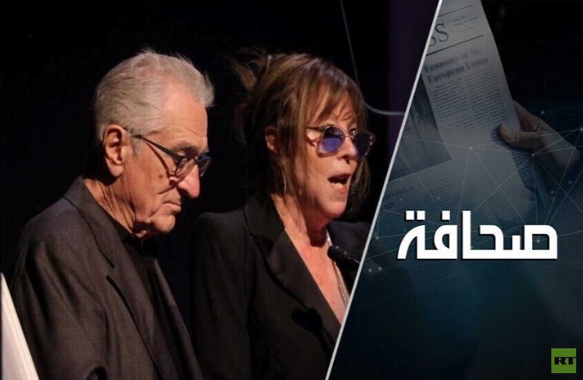 الديمقراطيون فقدوا ثقتهم في أمريكا نفسها