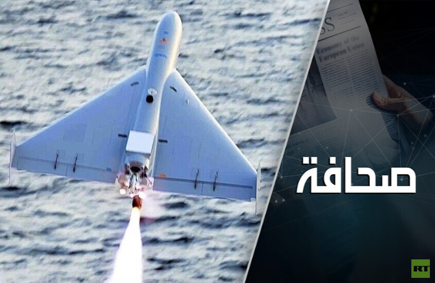روسيا تطوّر وسائل حرب إلكترونية لتعطيل الطائرات المسيّرة