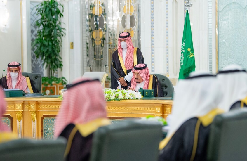 السعودية توافق على مشروع عملاق مع مصر.. شراكة فضائية تدخل حيز التنفيذ