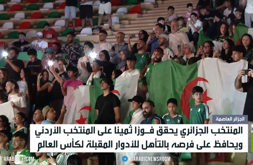الجزائر تفوز على الأردن بهدفين لهدف