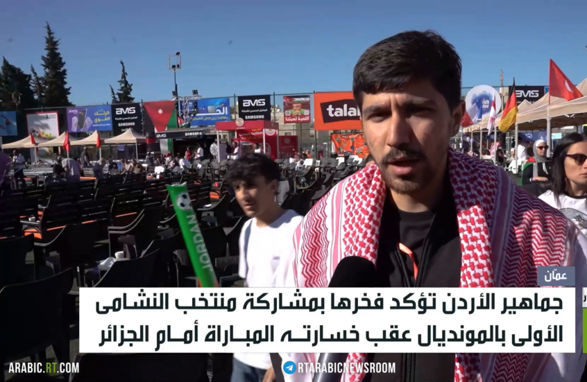 النشامى يخسرون أمام الجزائر بهدفين لهدف