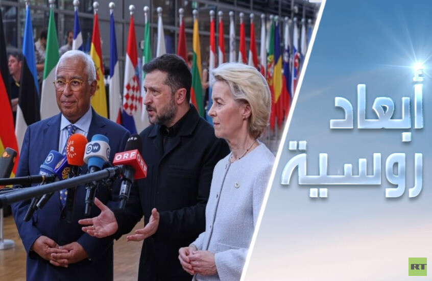 أوكرانيا: خيارات الحرب والسلام المفتوحة