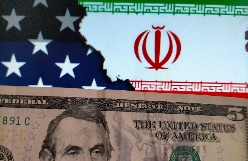وسائل إعلام تكشف عن خطط واشنطن لإنفاق 500 مليون دولار من الأصول الإيرانية