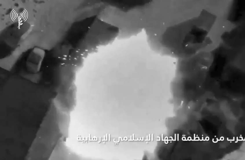 الجيش الإسرائيلي يعلن اغتيال قائد في منظومة الإنتاج التابعة للجهاد الإسلامي في خان يونس