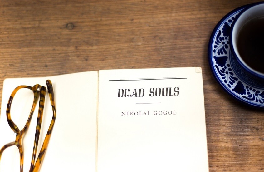 "الأنفس الميتة " تعود رقميا.. الذكاء الاصطناعي يكتب الجزء الثاني الذي أحرقه غوغول
