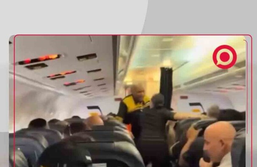 زلزال يهز طائرة على وشك الإقلاع في فنزويلا
