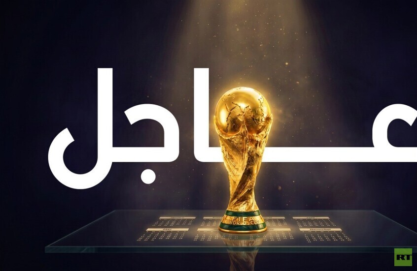 نبض اليوم الـ16 يشعل مونديال 2026.. حسابات معقدة وأحلام معلقة