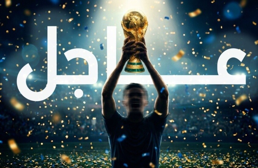 نبض اليوم الـ16 يشعل مونديال 2026.. حسابات معقدة وأحلام معلقة