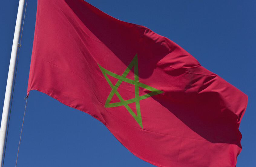 المغرب.. صدور الحكم في قضية "إسكوبار الصحراء"
