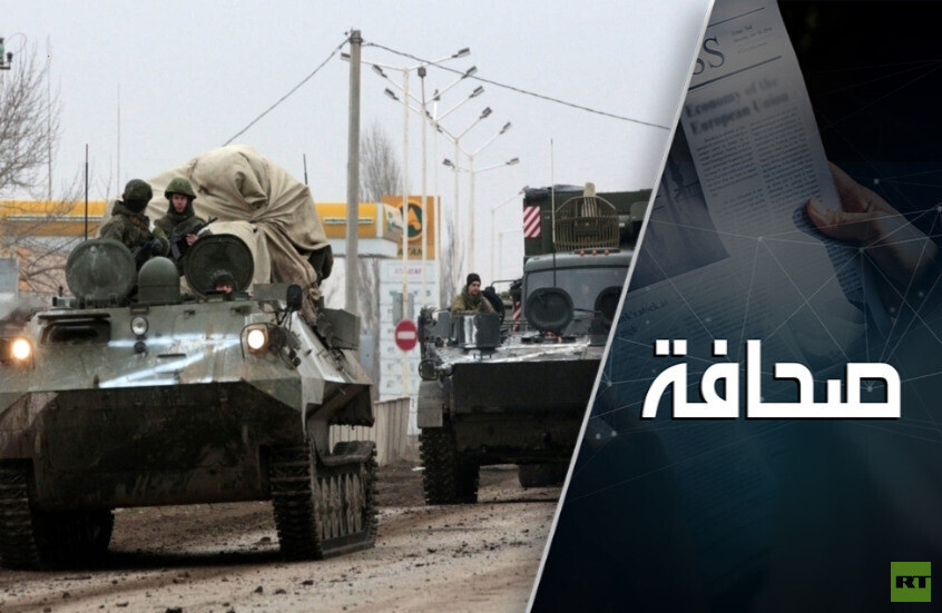 مدن أوكرانية ستسقط قريبًا