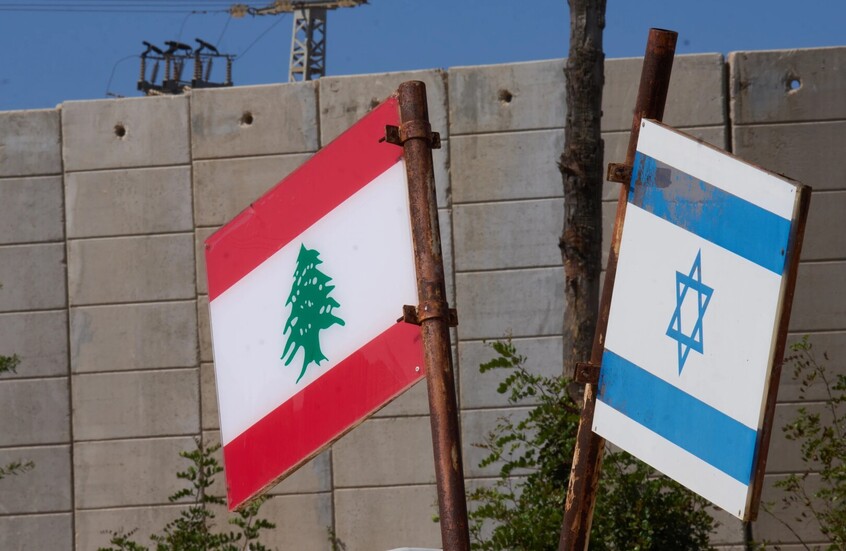 التباسات كثيرة وغموض.. "التيار الوطني الحر" ينتقد "الاتفاق الإطاري"