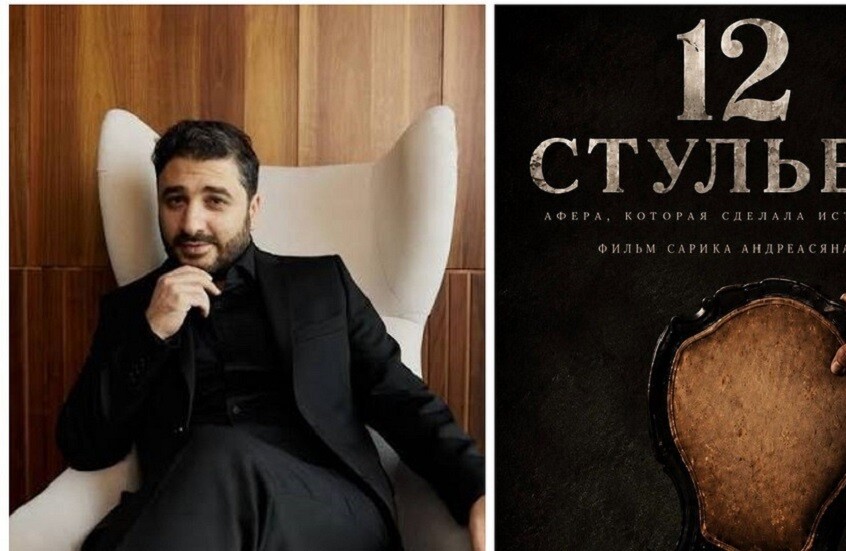 فيلم جديد يعيد إحياء رواية "12 كرسيا" الكلاسيكية في السينما الروسية