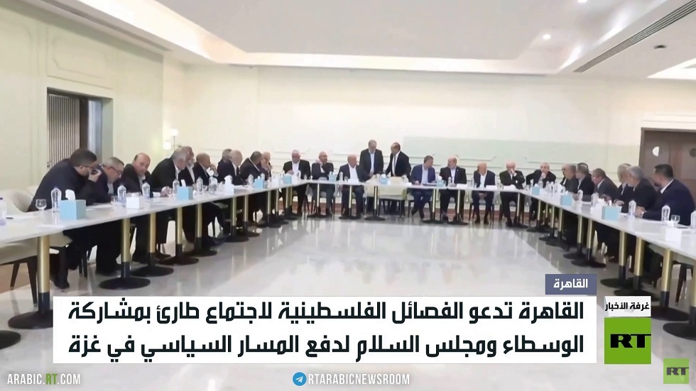 القاهرة.. اجتماع للفصائل لبحث اتفاق غزة