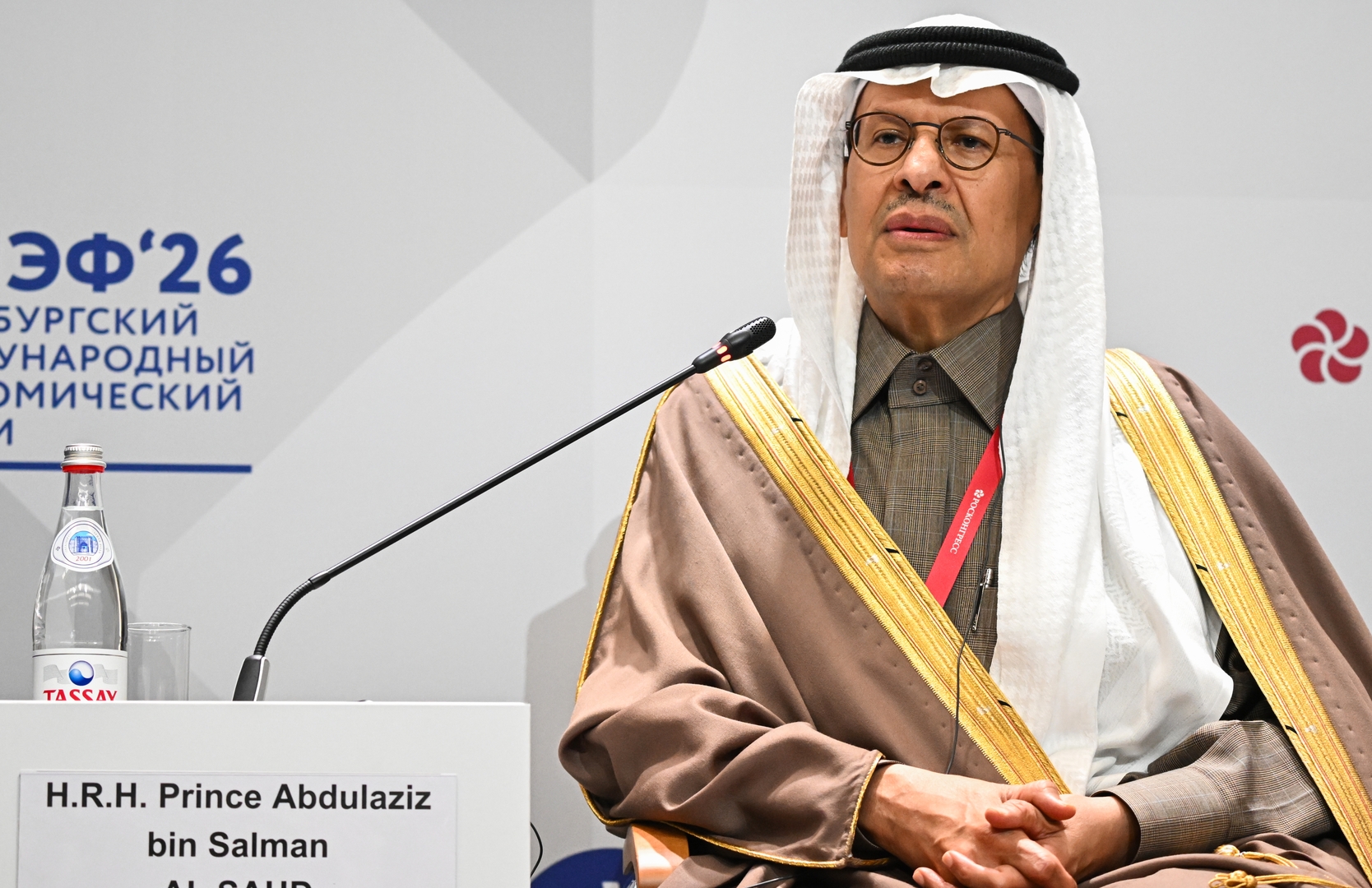 الأمير عبد العزيز بن سلمان: 30 اتفاقية للتعاون بين روسيا والسعودية سيتم توقيعها في منتدى بطرسبورغ