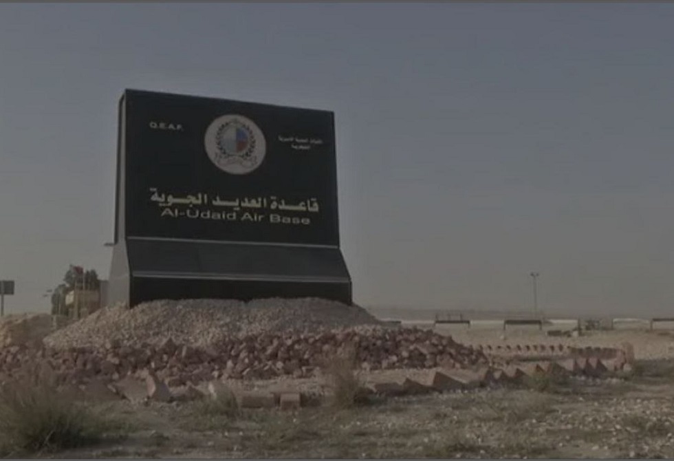 مجلة عسكرية: خروج مركز العمليات الجوية الأمريكية في قاعدة العديد بقطر عن الخدمة