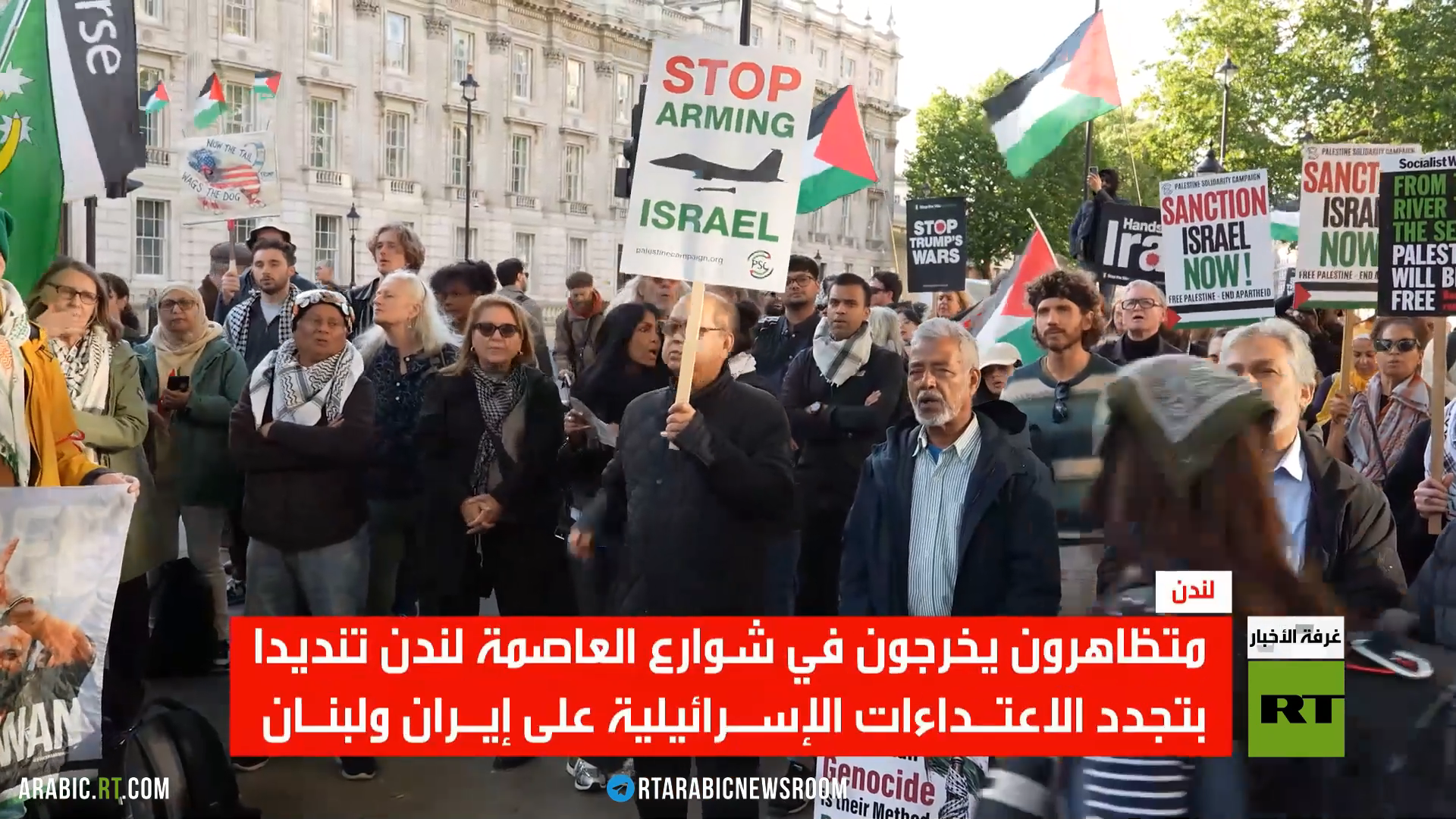 احتجاجات في لندن رفضا لتجدد الحرب