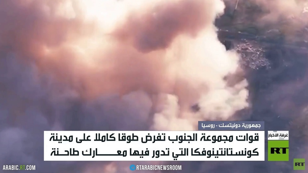 قوات مجموعة الجنوب تحرر بلدة رسكوشنوي