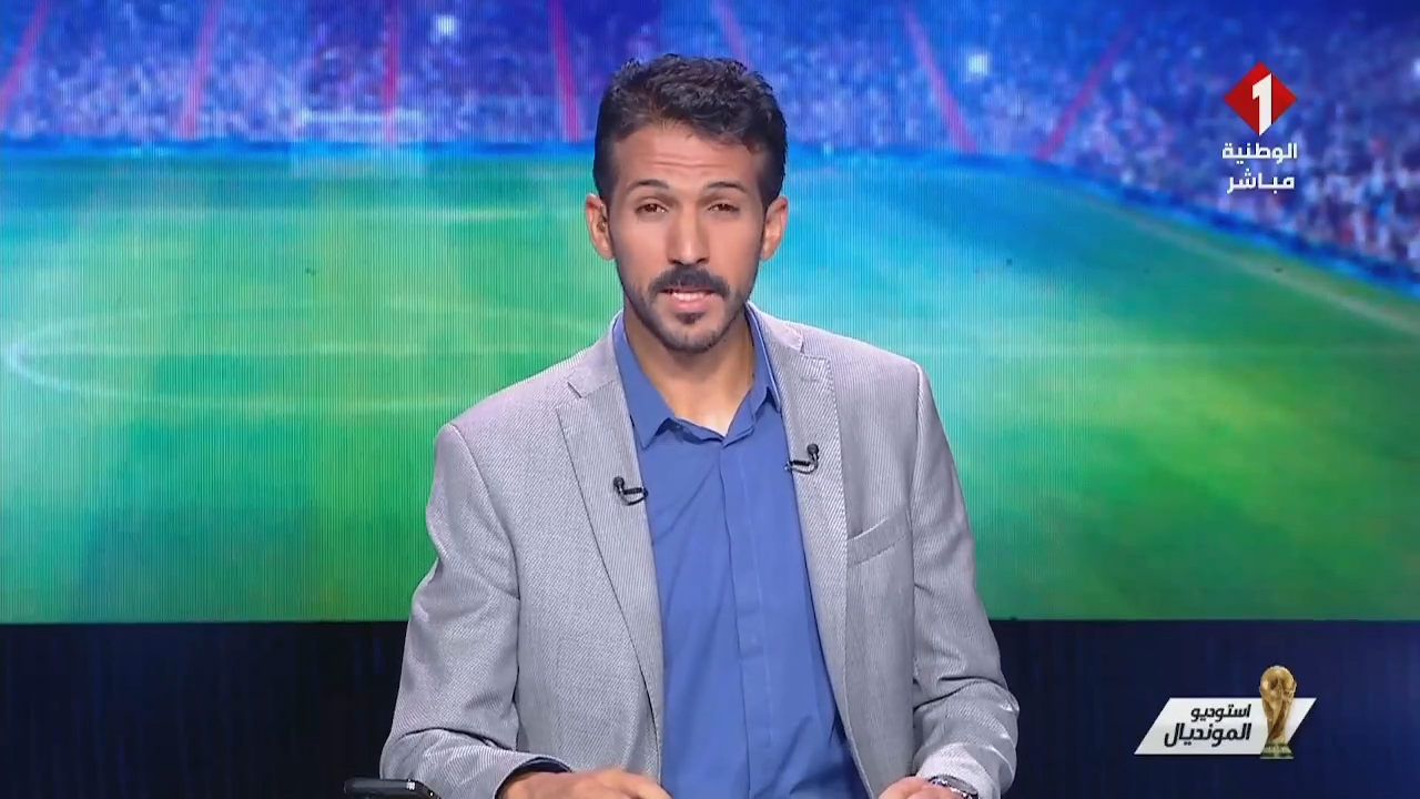 التلفزيون الرسمي التونسي يعتذر للجزائر بعد بثه خريطة مغلوطة