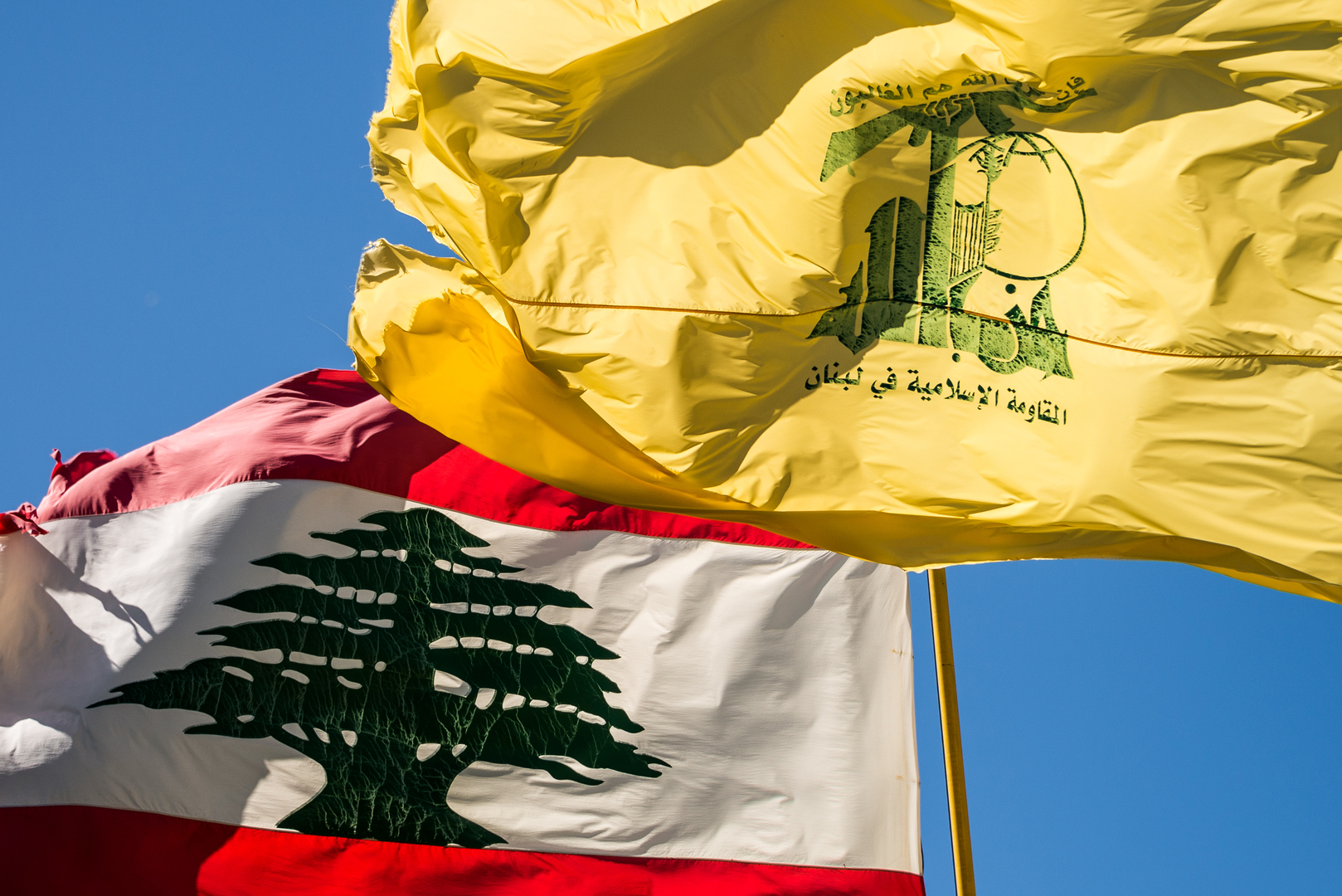 "حزب الله" يبارك مذكرة التفاهم بين إيران وأمريكا ويصفها بـ"الإنجاز الكبير"