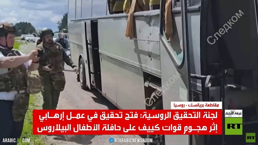 بريانسك.. قتيلة و7 جرحى بمسيرة أوكرانية