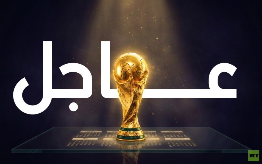 نبض مونديال 2026..اليوم الثامن والأخير من الجولة الأولى!