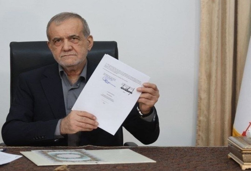 300 مليار دولار لإعادة الإعمار في إيران.. بزشكيان ينشر بنود المذكرة الموقعة مع ترامب