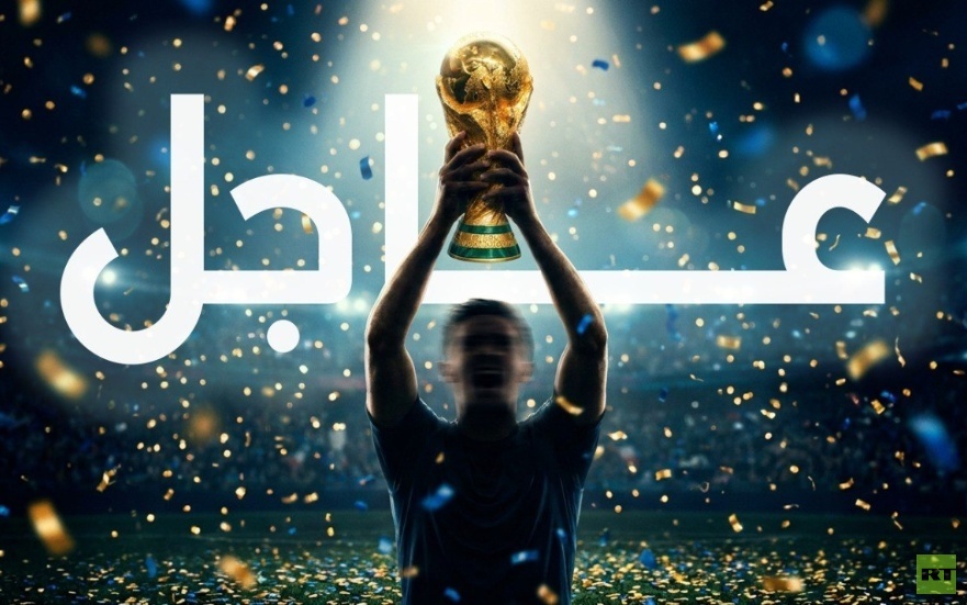 نبض مونديال 2026.. اليوم العاشر يشعل سباق التأهل