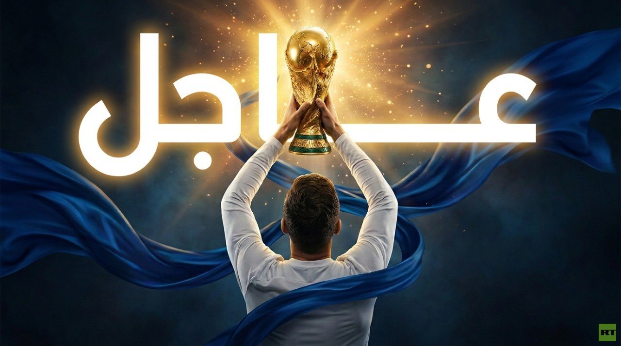 نبض مونديال 2026: اليوم الـ11ومواجهات نارية.. السعودية وتونس في اختبارات مصيرية