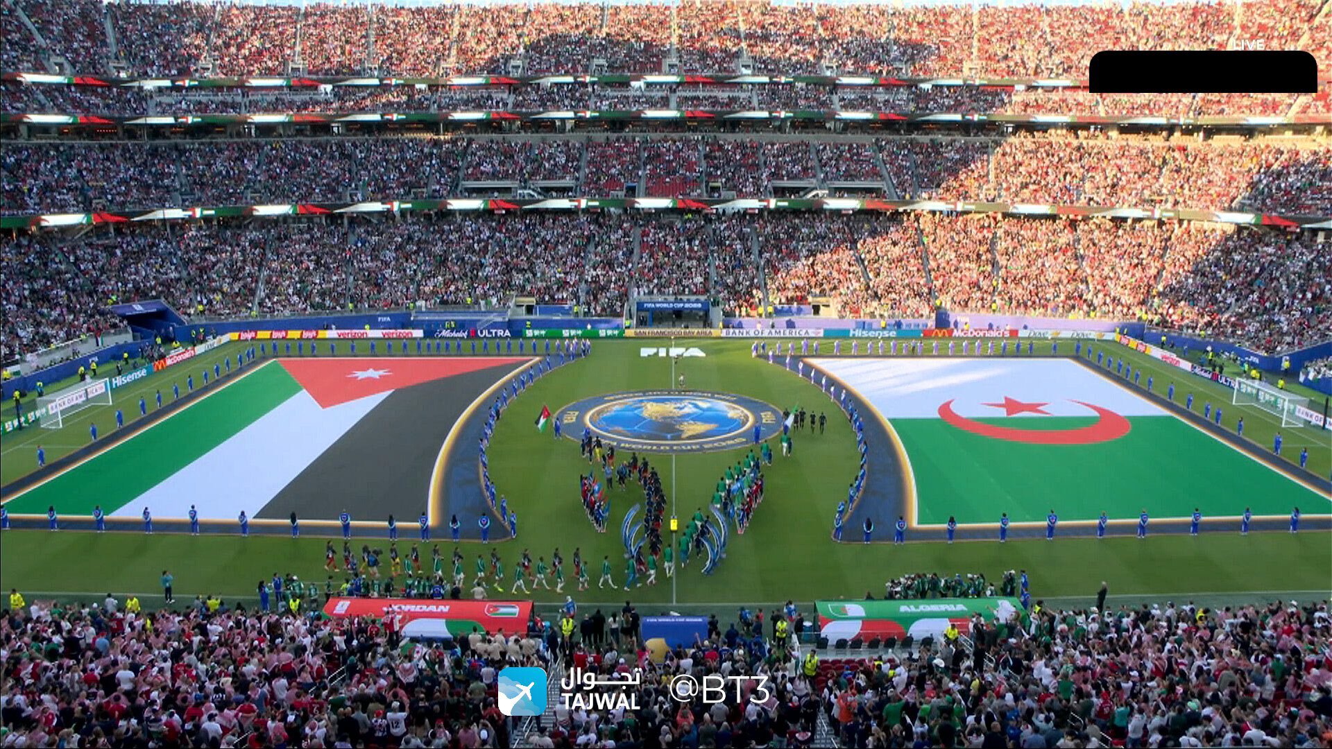 الجزائر تقلب الطاولة على الأردن وتفوز 2-1 في مونديال 2026