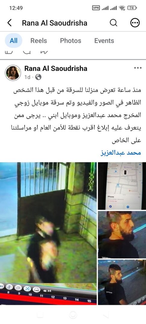 سرقة تهز منزل المخرج محمد عبد العزيز وكاميرات المراقبة ترصد المشتبه به