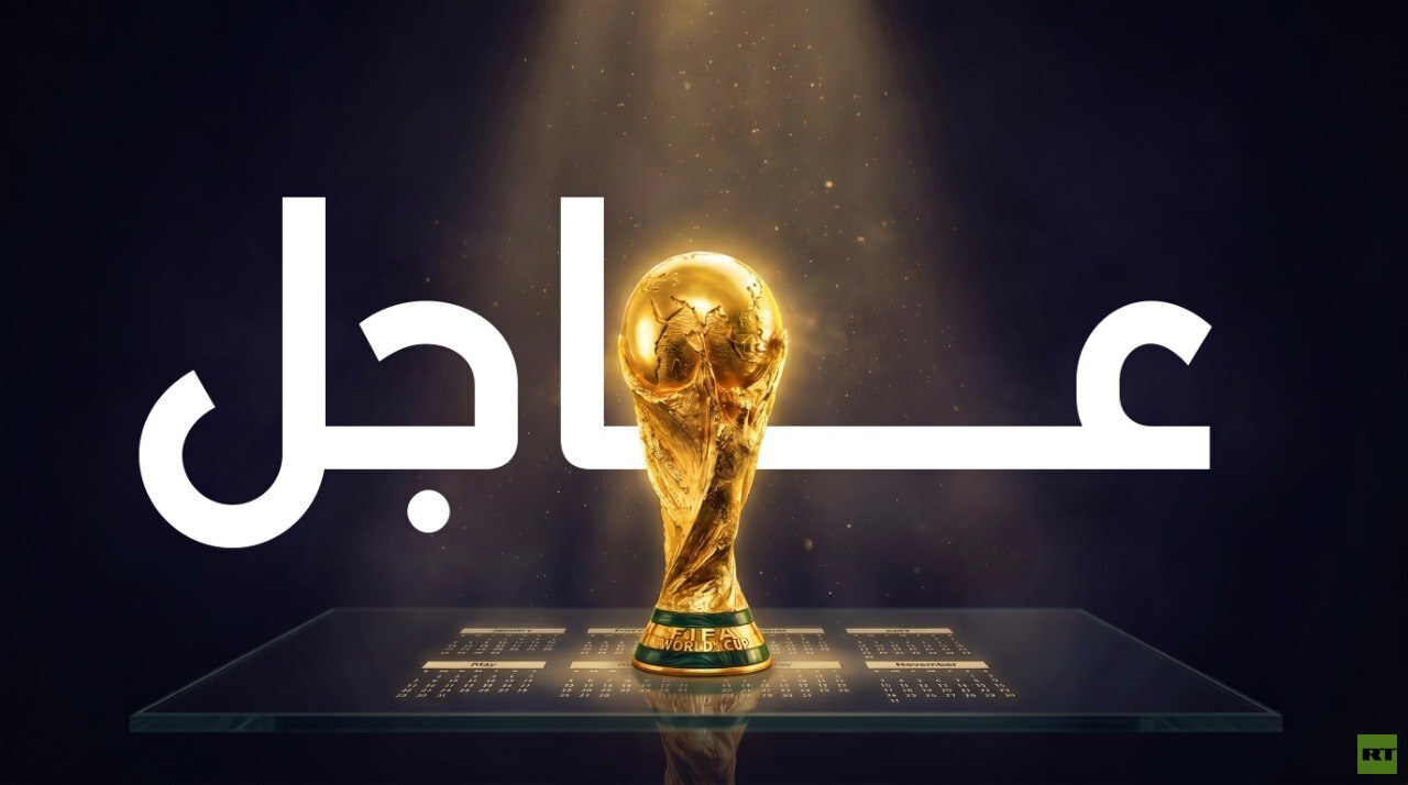 نبض اليوم الـ16 يشعل مونديال 2026.. حسابات معقدة وأحلام معلقة