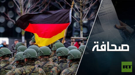 تفاصيل عن استعدادات ألمانيا للحرب ضد روسيا - عاجل 