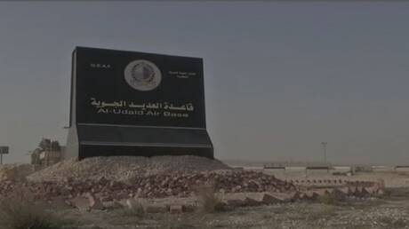 هدنة وحصار المضيق