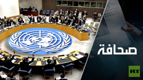 ما سبب فشل ألمانيا في شغل كرسي بمجلس الأمن الدولي 