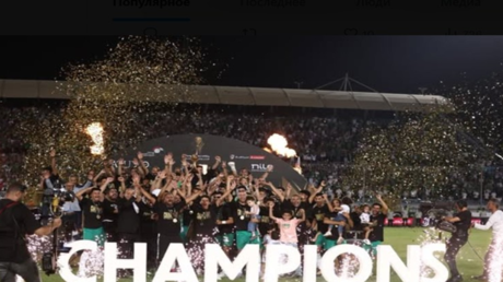 المصري البورسعيدي يتوج  بطلا لكأس عاصمة مصر